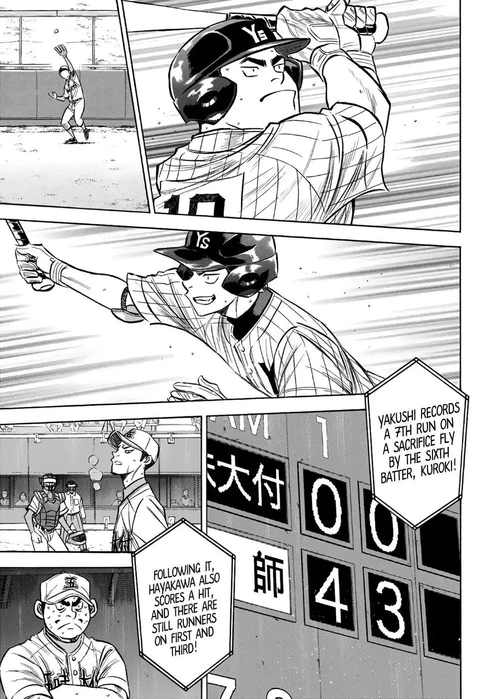 Daiya no A - Act II Chapter 160 9